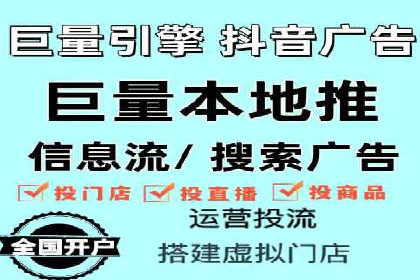 案例分享：SEM推广助力企业业绩翻倍